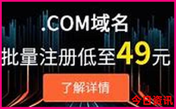 哈尔滨附近好玩的地方