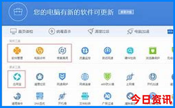 十月份去哪里旅游最好